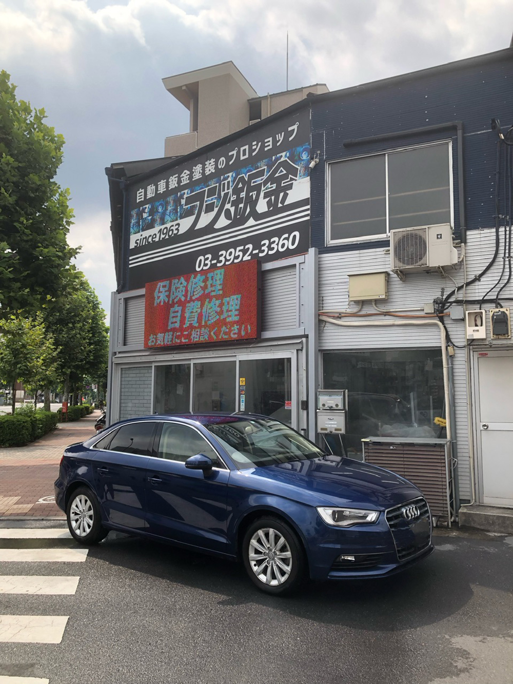 Audi / A3　左リアフェンダー鈑金塗装